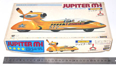 Rare 1970s Yamada Jupiter M-1 Propeller Car Motorized Model Kit Japan NOS VTG JP