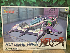 SEALED MODEL KIT AOSHIMA AOI OGRE AN-21 CIRCUIT MODE #02465-2000 SCALE 1:24
