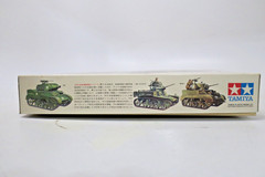 Tamiya 1/35 M8 Howitzer Motor Carriage Model Kit #MM110