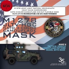 Galaxy D35026 1/35 M1278 JLTV-HGC Nato 3-color Camouflage Mask for SABRE 35A12