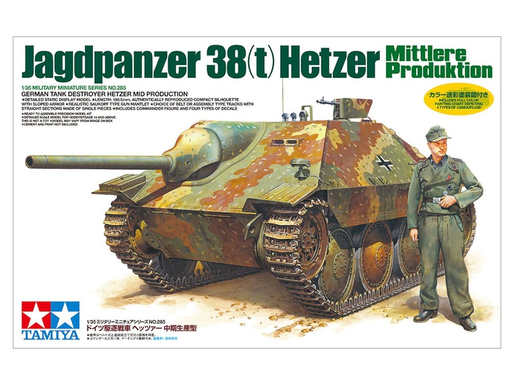 TAMIYA 35285 Jagdpanzer Hetzer Tank Destroyer Plastic Model Kit 1/35 Scale