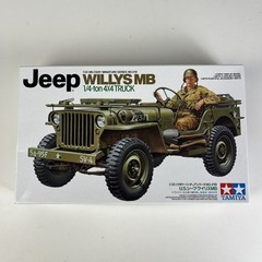 Tamiya 1/35 Military Miniature Series No.219 US Army U.S. Jeep Willis MB Japan