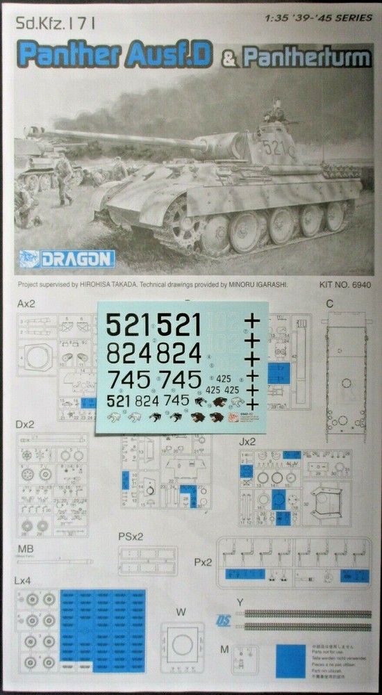 Dragon 1/35 Scale Sd.Kfz.171 Panther Ausf.D – Decals from Kit No. 6940