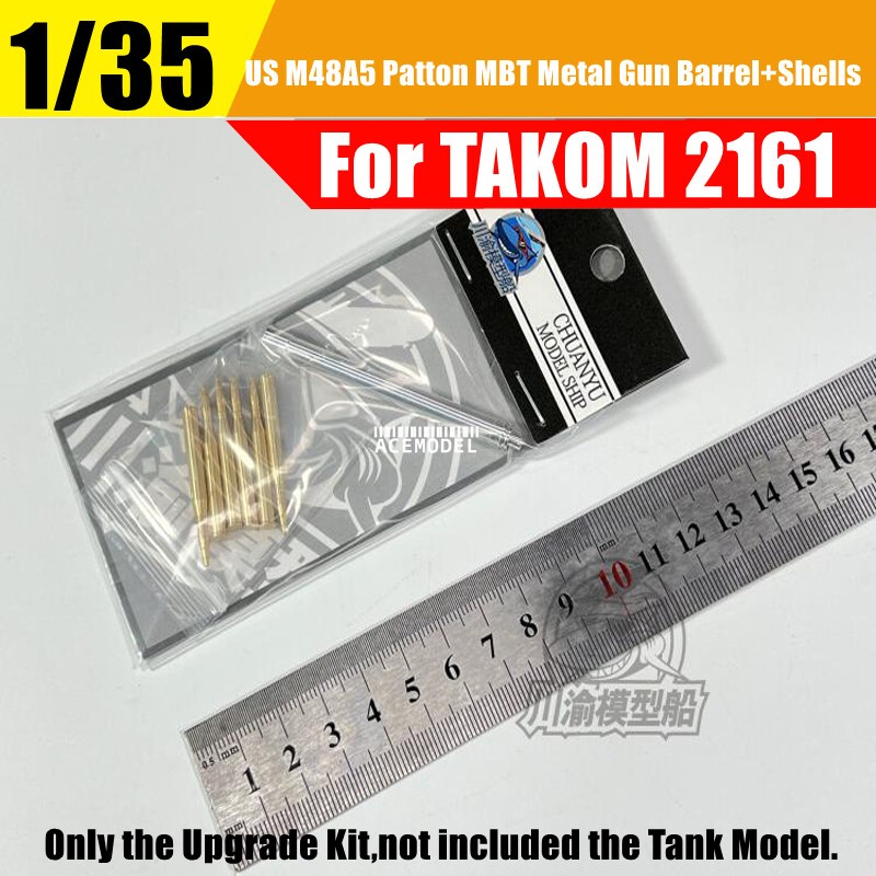 1/35 US M48A5 Main Battle Tank Metal Gun Barrel+Shell Upgrade Kit for TAKOM 2161