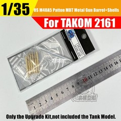 1/35 US M48A5 Main Battle Tank Metal Gun Barrel+Shell Upgrade Kit for TAKOM 2161