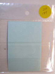 Decalpool 1/24 Scale Audi Quattro S1 (E2) HB Option Decal Sheet DP189 for Beemax