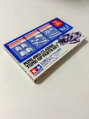 Tamiya Mini 4WD Classic Tune-Up Parts Set Vol.2 Limited Reprint Japan