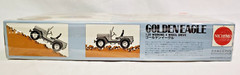 Nichimo #MC 2053 Golden Eagle Model Kit 1:20 Scale Mint Condition Sealed Box