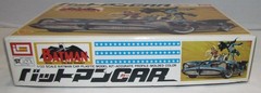 Imai Batman Batmobile Model Kit, Japan, 1:32 Scale, New in Box