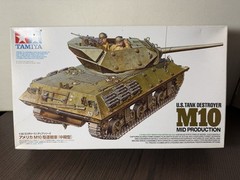 Tamiya 1:35 US Tank Destroyer M10 Mid Production Model Kit 35350