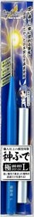 God Hand Kamifude, Polar Brush L (with cap) Tools GH-BRSP-GML from Japan