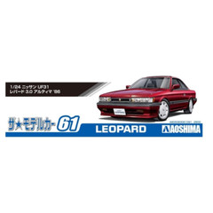 Aoshima: 1/24 Nissan UF31 Leopard 3.0 Ultima ’86 Scale Model Kit #61