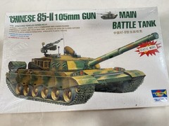 ESCI 1/35 LEOPARD 2 A3 #5023 – FREE SHIPPING