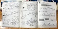 MASERATI BOOMERANG CLEAR BODY MODEL 1/24 MODEL KIT IMAI