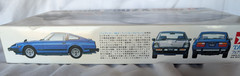 Tamiya Datsun 280ZX 1/24 T-Bar Roof Model Kit Limited Edition Unbuilt Japan