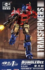 Trumpeter Transformer Optimus Prime 📌5″ Pre-Painted Snap📌#8111📌USA📌