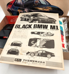 Fujimi BMW M1 E26 Super Mechanic Series No.10 1/24 Model Kit Unassembled Rare