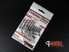 1:35 Resin 30mm Armor Piercing Ammunition Shells Set
