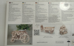 New UGEARS Mechanical Tractor Model Kit New Sealed Building Set one corner flaw