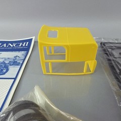 IMAI 1/16 BIANCHI Classic Car Motorized Plastic Model Kit RARE SEALED BAGS