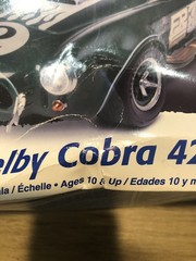 Shelby Cobra 427 S/C Model StreetBurner 1:24 Car Kit Revell No. 85-2828 2005