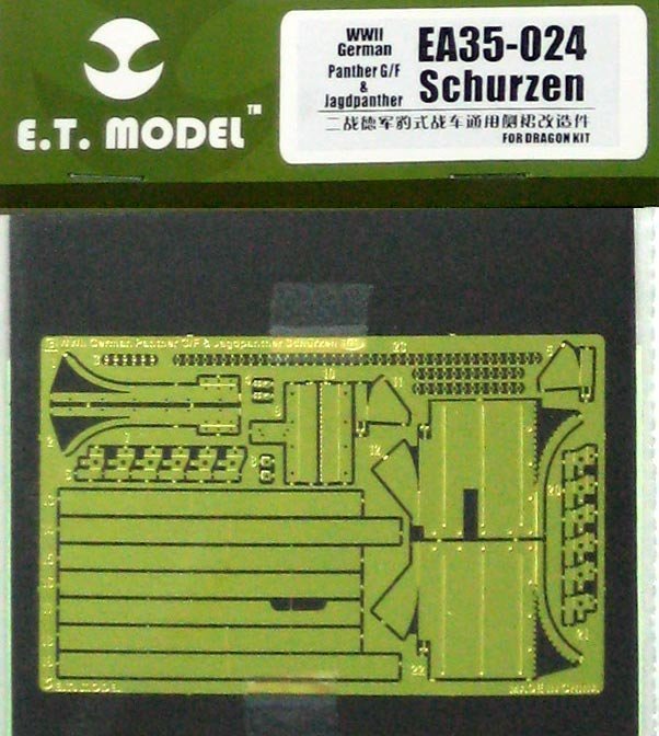ET Model EA35024 1/35 Panther Ausf.G/F & Jagdpanther Schurzen for Dragon