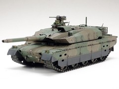 Military Miniature Series No.88 Japan Ground Self-Defense Force Type 10 Tank