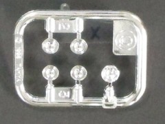 Tamiya 1/35th Scale US Dragon Wagon – Parts Tree Q from Kit No. 35230