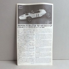 Hasegawa Honda F1 RA272E 1965 Mexico GP Model kit 1/24 21264 Adult Collectible