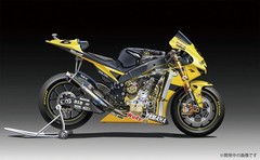 BEEMAX BX13002 1/12 Yamaha YZR-M1 ’07 Tech 3 Motorcycle Model Kit
