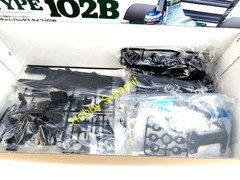 Tamiya 1/10 R/C Team LOTUS TYPE 102B F-1 Grand Prix F104W Chassis 84287