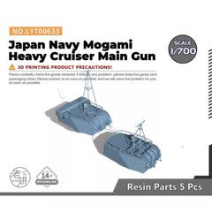 Detail Up LY633 1/700 Model Upgrade Japan Navy Mogami Heavy Cruiser Main Gun