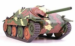 Tamiya 32511 1/48 German Tank Destroyer HETZER Mid Production F/S w