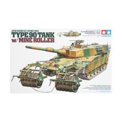 TAMIYA Military Mode Japan Ground Self Defense Force Type 90 Tank w/Min EX/NM