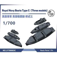 LY700003C 1/700 Model Upgrade Parts Royal Navy Life Boats 3 styles 2 sets Type C