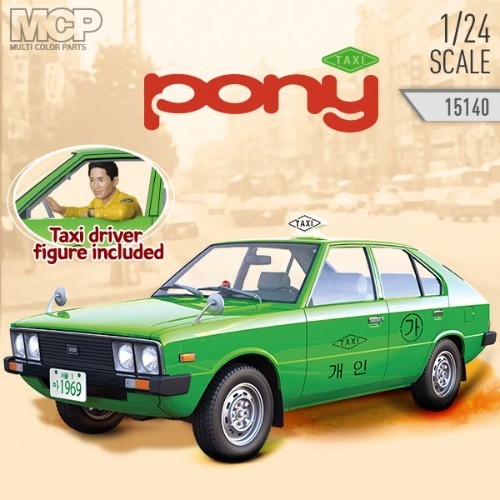 ACADEMY 1:24 Hyundai Pony Taxi Tank Model Kit ACD15140