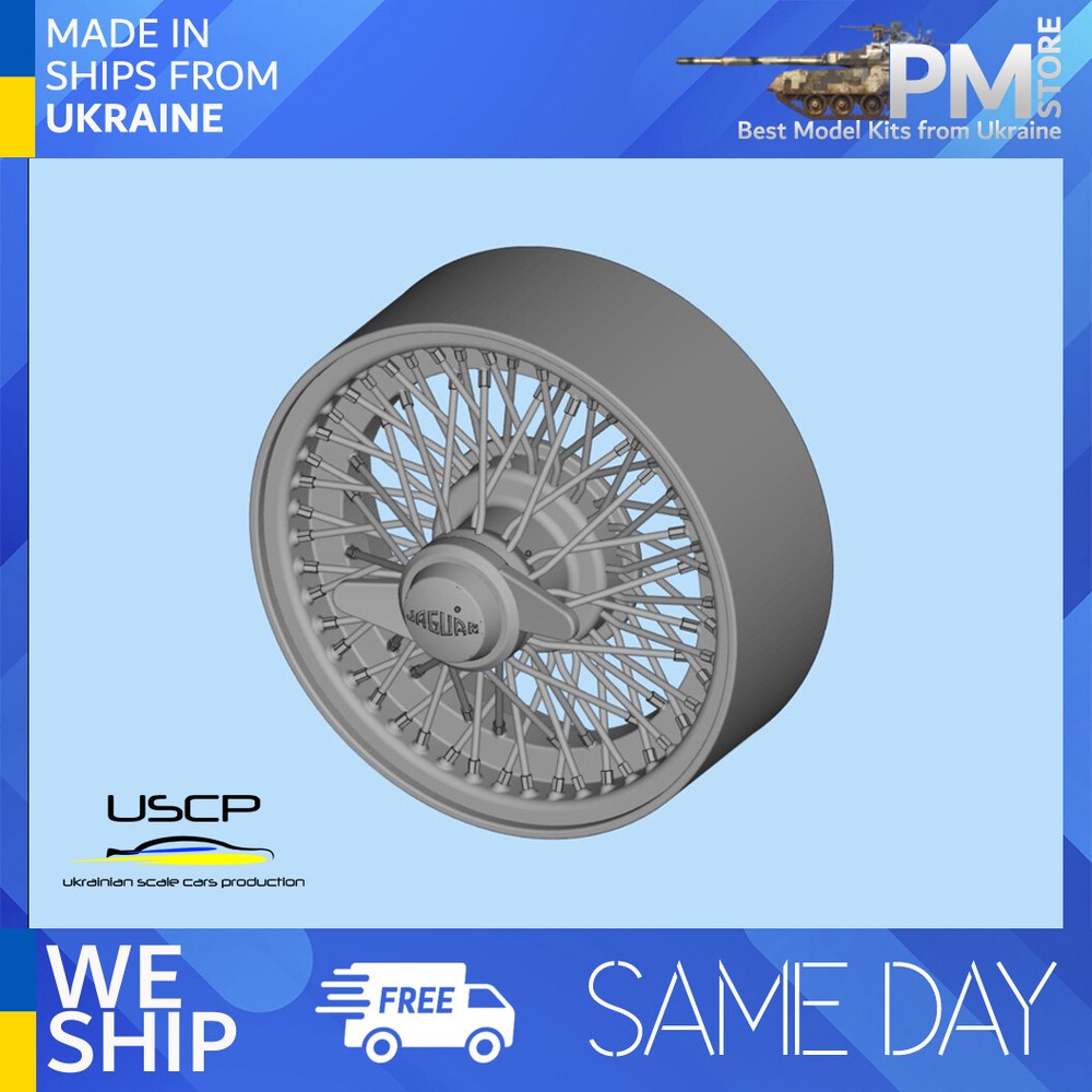 USCP 24P170 1/24 15inch Jaguar Classic Wire wheels Resin kit Upgrade accessories