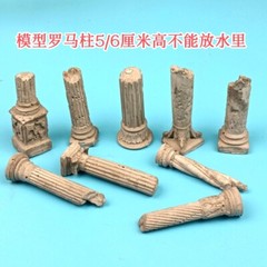 Painted Diorama 1/35 Building Ruins Rubble Bricks WWII Military Scene Prop Model
