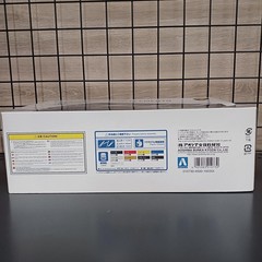 Aoshima Sesto Element Lamborghini Collectables 17+