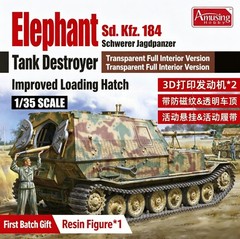 Amusing 35A057 1/35 Sd.Kfz.184 Elefant Full Interior Clear Version w/Zimmerit