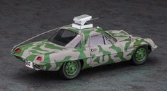 Hasegawa matte vehicle camouflage painting w/rocket launcher 1/24 scale plastic