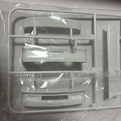Aoshima 1/24 G50 President Spoiler Aero Parts VIP
