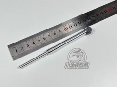 1/35 German 88mm Gun Flak 36/37 Tank Metal Gun Barrel+Shell Kit for Tamiya 35017