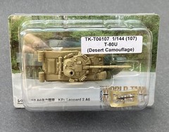 Takara 1:144 Russian Army T-80U MBT Desert Tan World Tank Museum TK-T06107 *HTF*