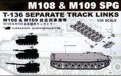 AFV Club AF-35S23 T-136 Separate Track Links for M108 & M109 SPG 1:35 Sealed