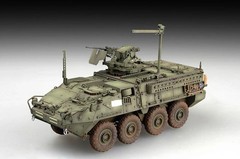 Trumpeter 07424 1/72 US Army M1131 Stryker Fire Support Vehicle New Kit
