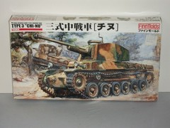 Fine Molds 1/35 Scale Imperial Japanese Army Type 3 Medium Tank “Chi-Nu”