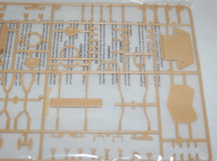 1/35 PARTS SPRUE B FROM ESCI LAV-25 TUA IN SEALED BAG SUSPENSION HULL MISC PARTS
