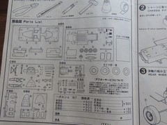 UNION　1/20 PORSHE 917 (LONG or SHORT TAIL Convertible kit) (MC03)