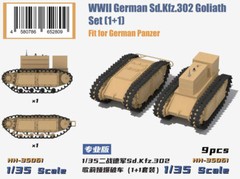 Heavy Hobby 1/35 WWII German Sd.Kfz.302 Goliath Set